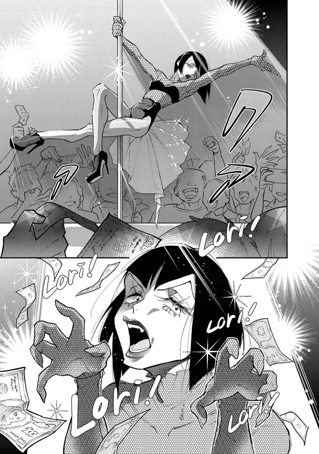 Chapter 1 - Page 23