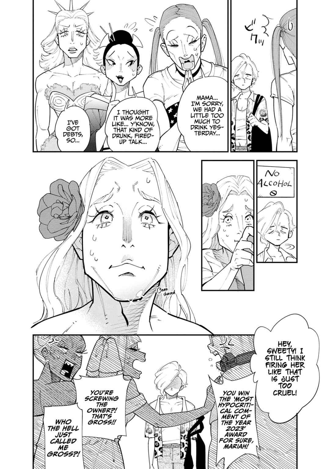 Chapter 1 - Page 38