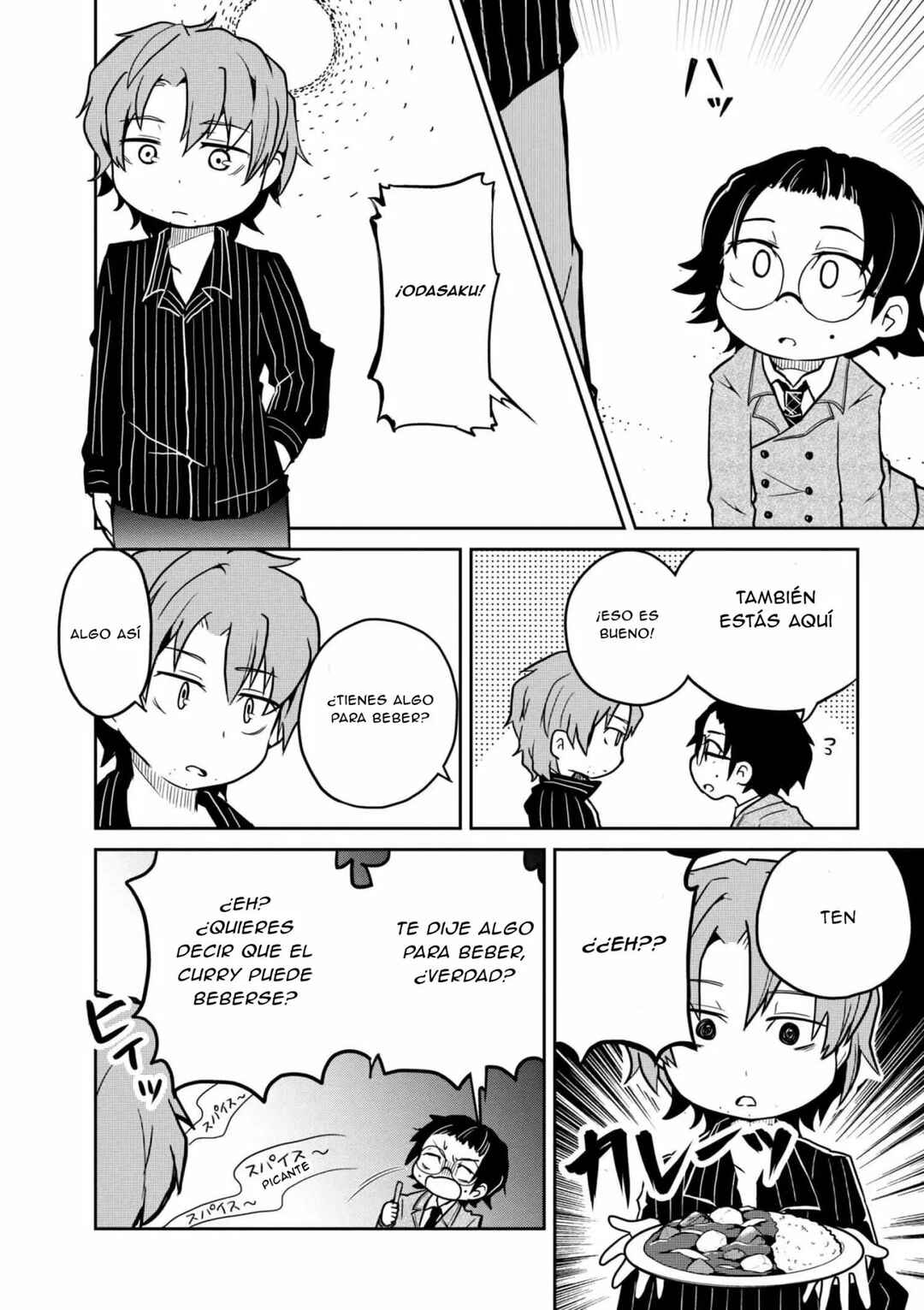 Chapter 77 - Page 3