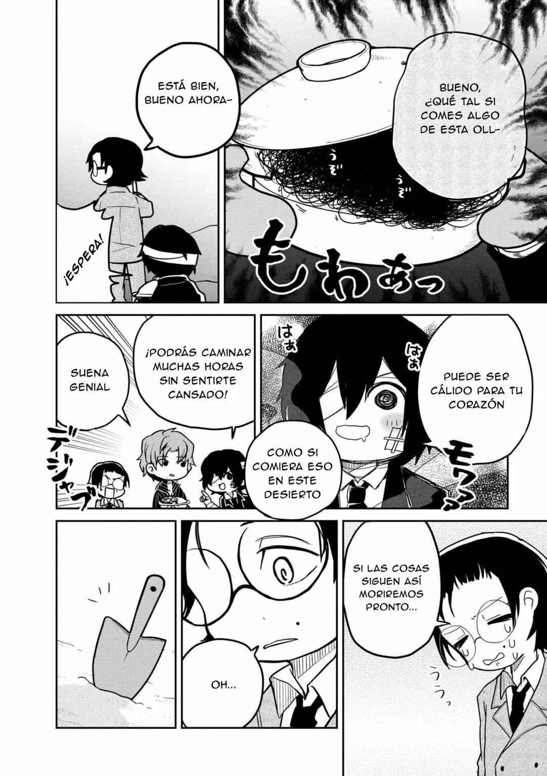 Chapter 77 - Page 5
