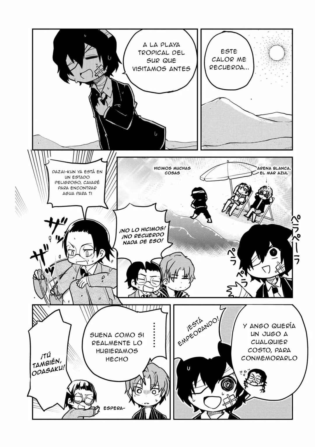 Chapter 77 - Page 7