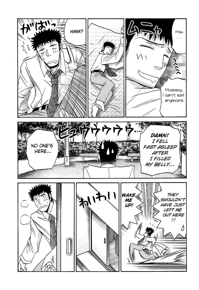 Chapter 49 - Page 14