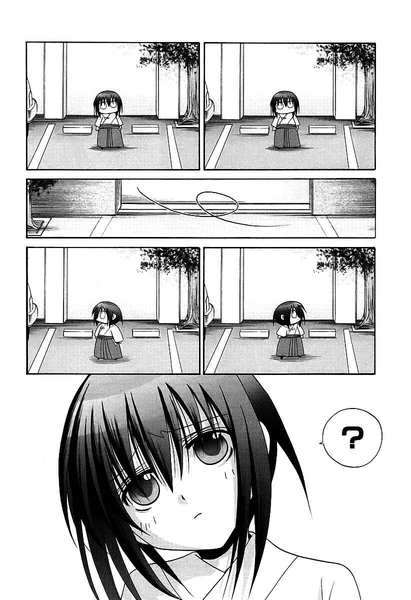 Chapter 49 - Page 21