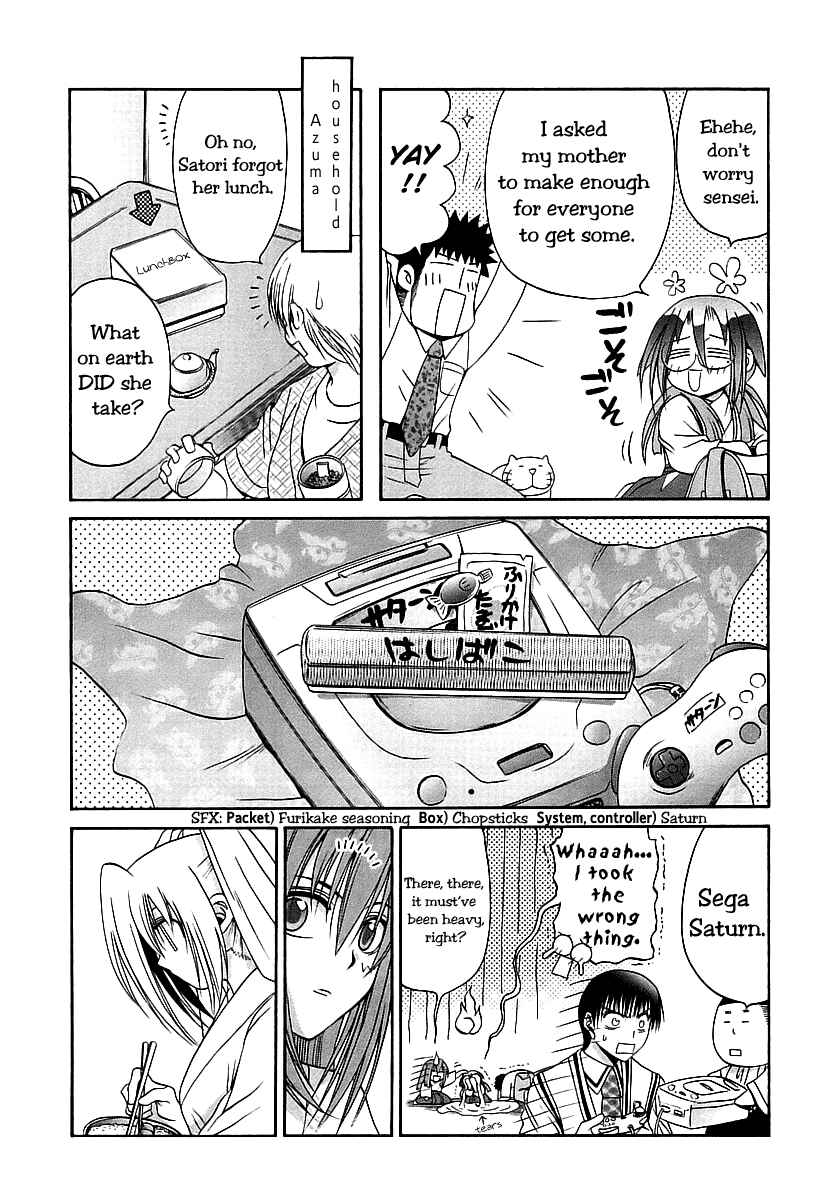 Chapter 49 - Page 6