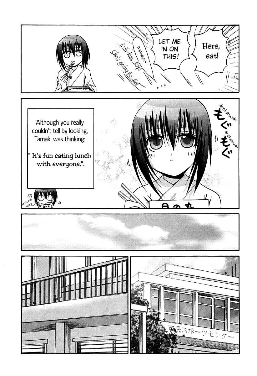 Chapter 49 - Page 8