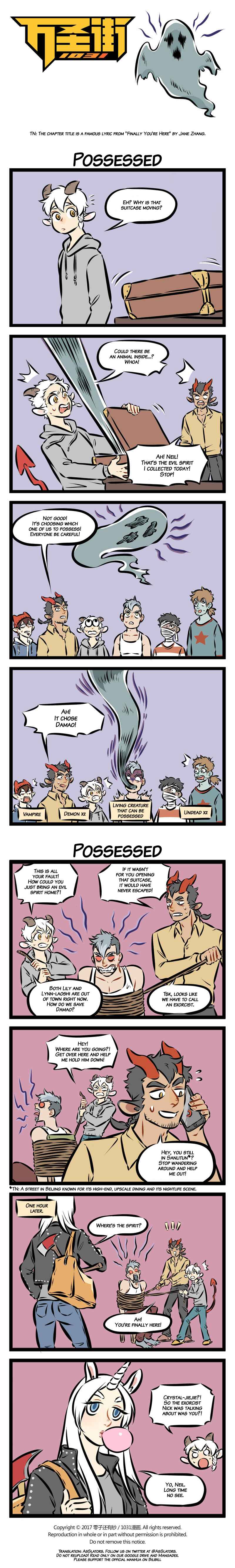 Chapter 127 - Page 1