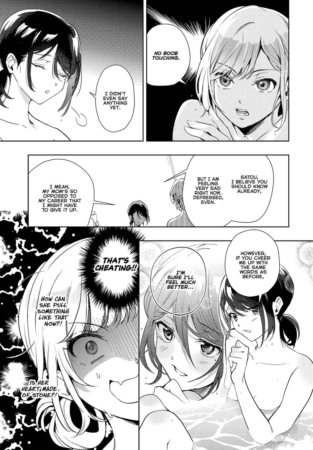 Chapter 18 - Page 15