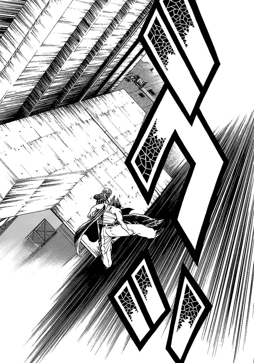 Chapter 132 - Page 16