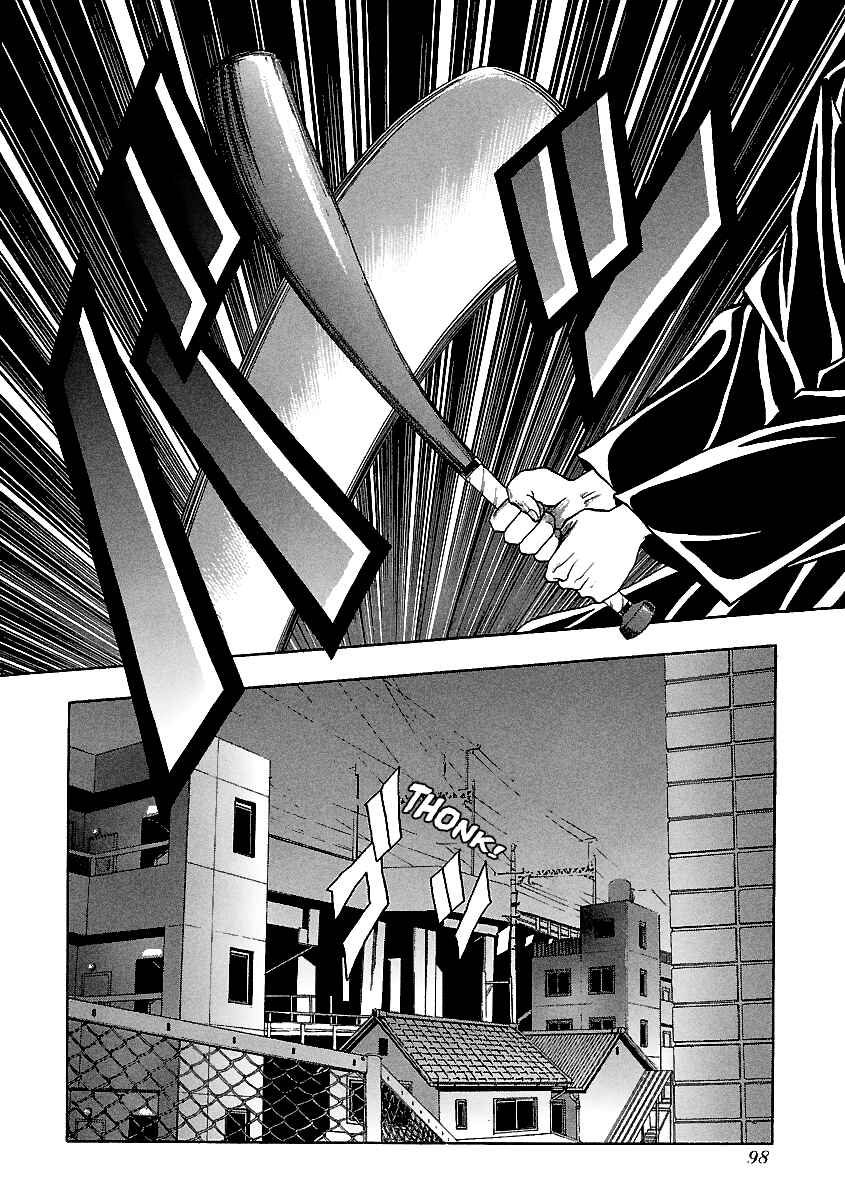 Chapter 132 - Page 24