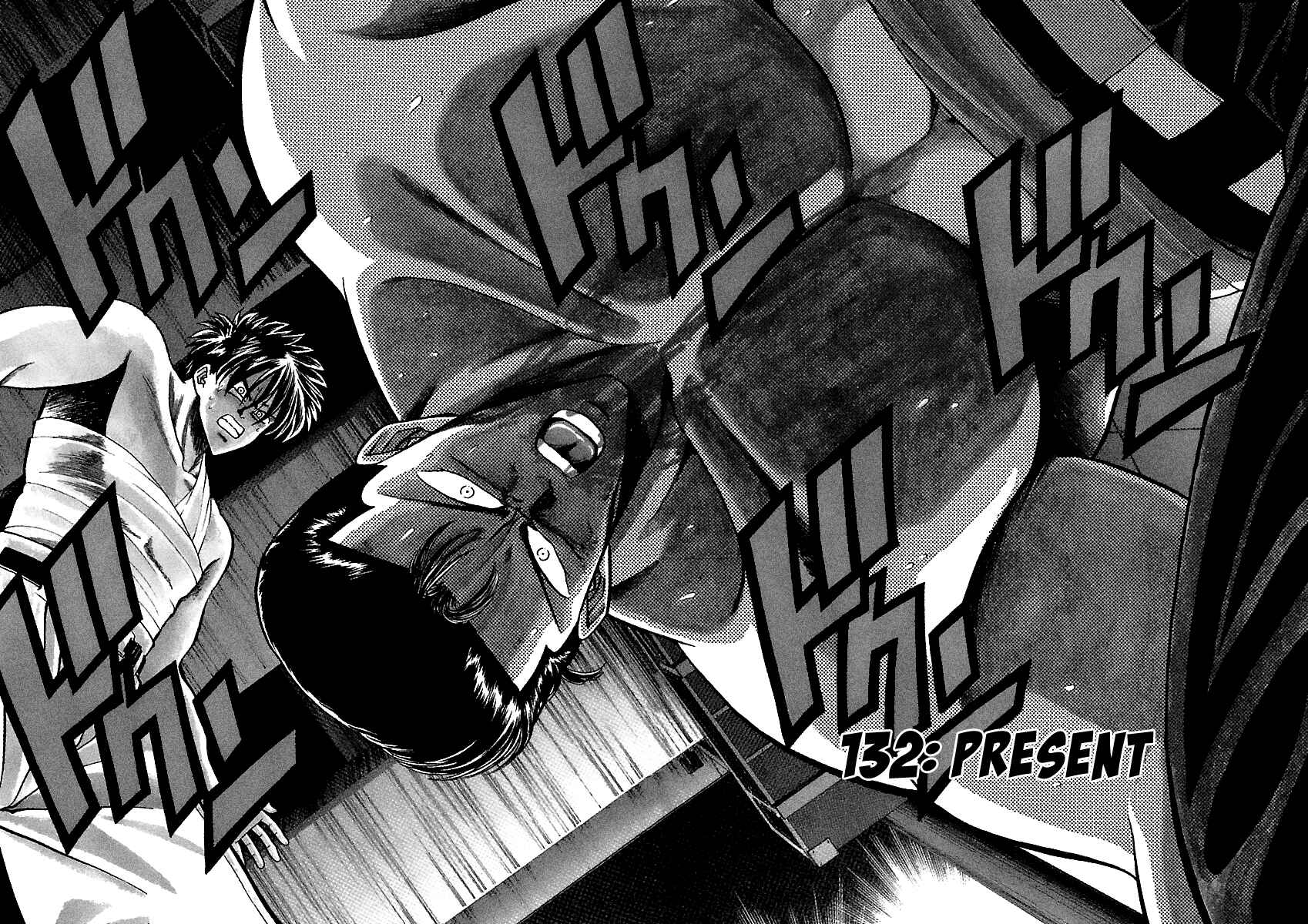 Chapter 132 - Page 3