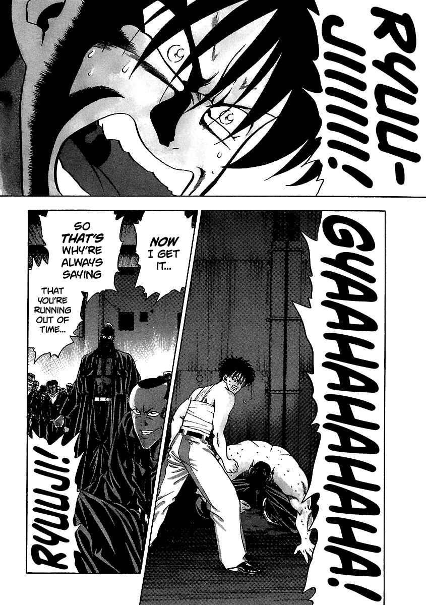 Chapter 132 - Page 4