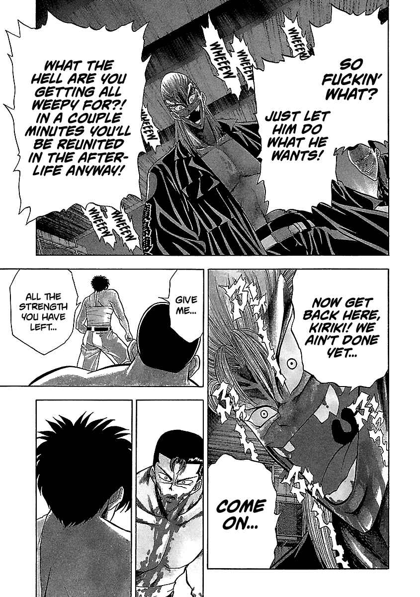 Chapter 132 - Page 7
