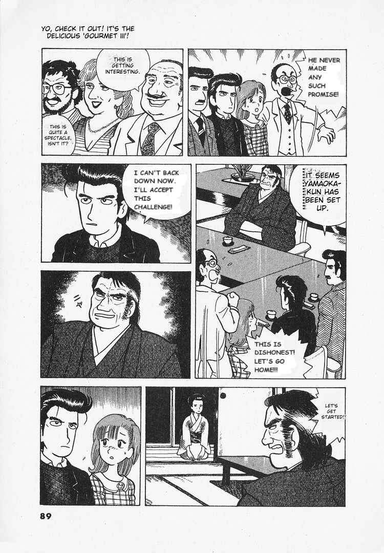 Chapter 21 - Page 15