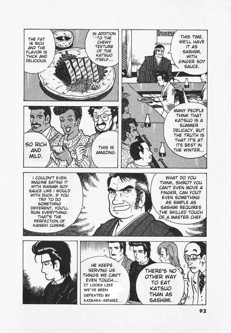 Chapter 21 - Page 18