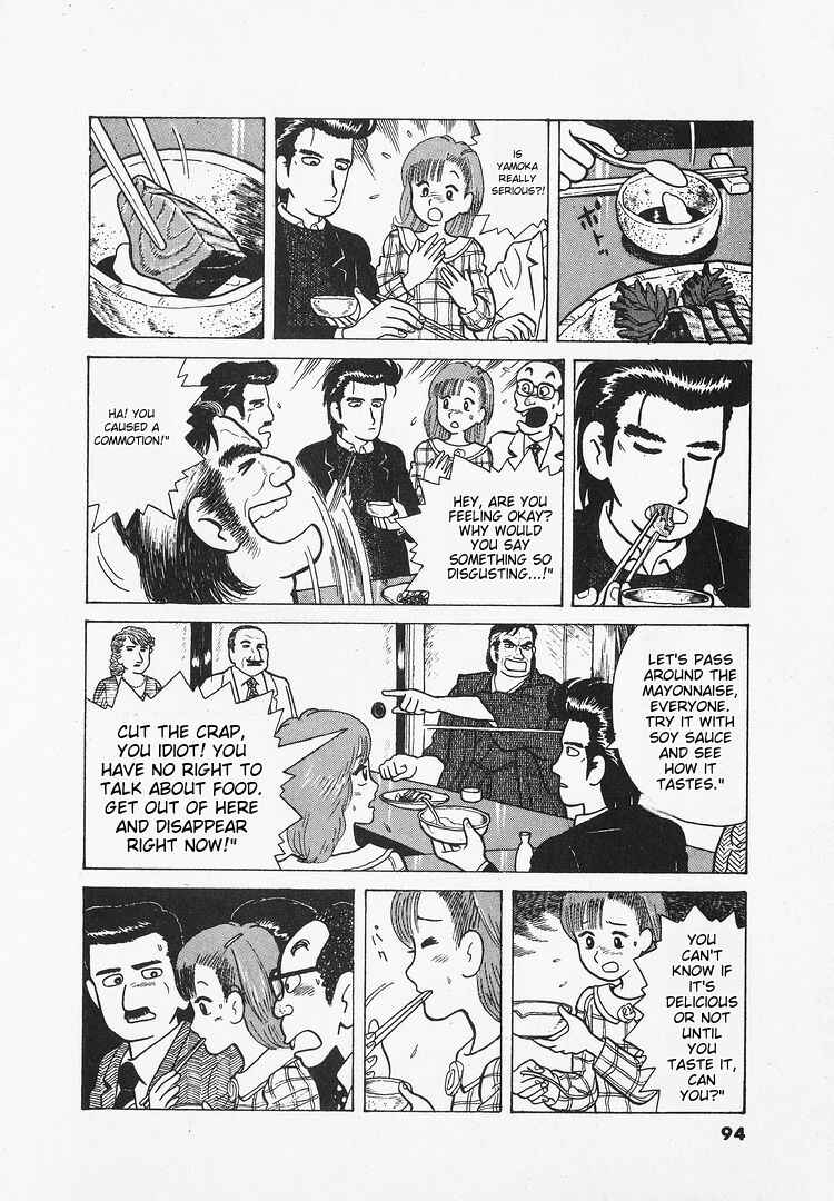 Chapter 21 - Page 20