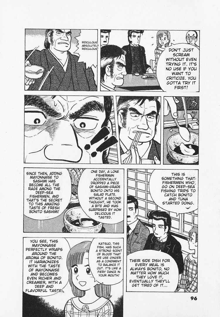 Chapter 21 - Page 22