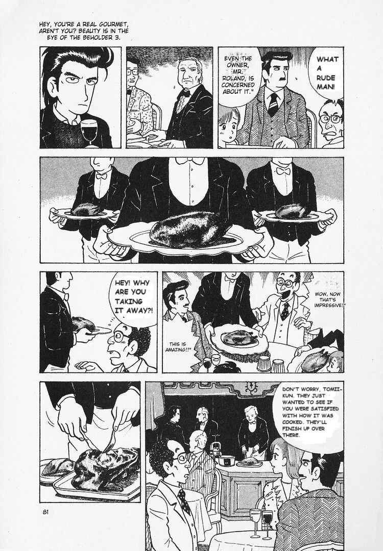 Chapter 21 - Page 7