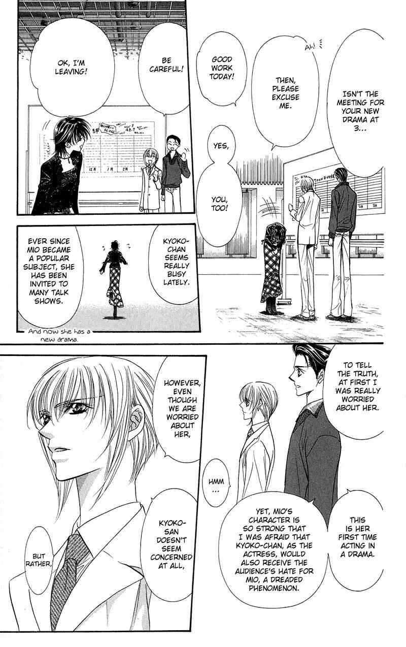 Chapter 100 - Page 5