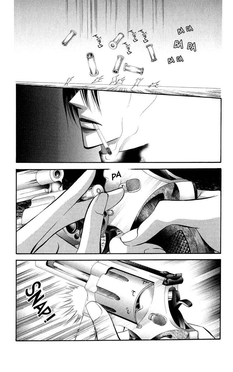 Chapter 100 - Page 9