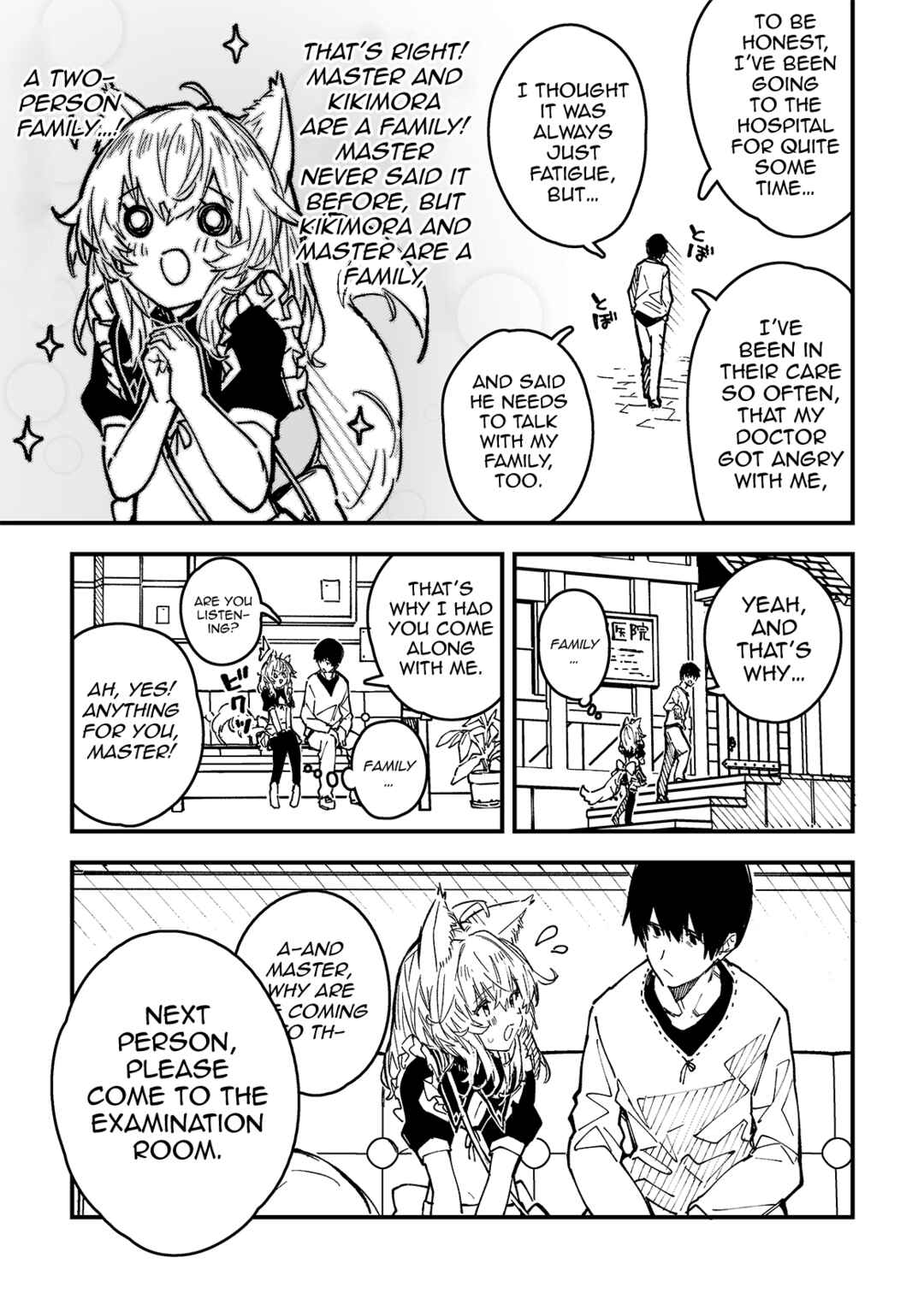 Chapter 37 - Page 2