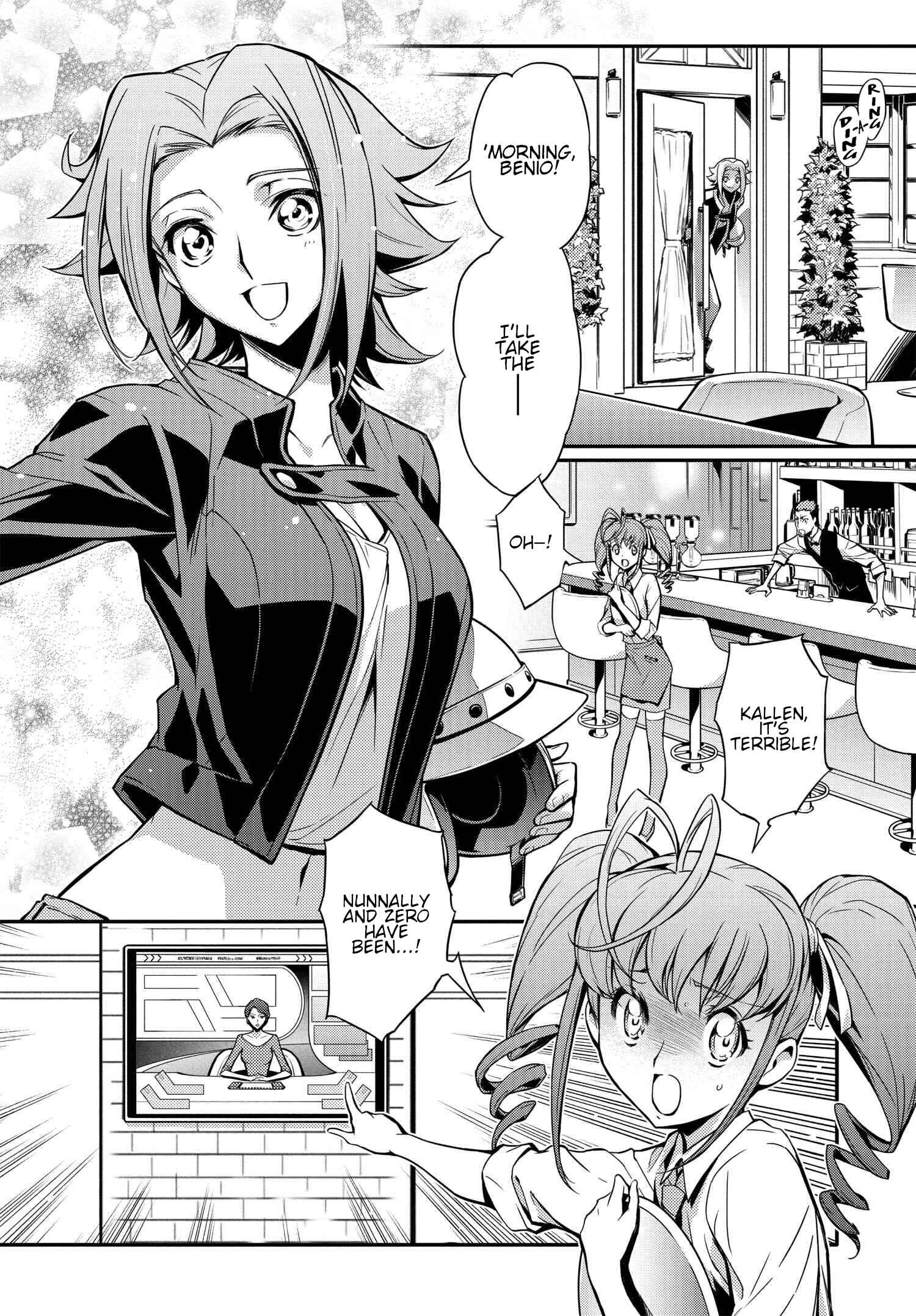 Chapter 7 - Page 2