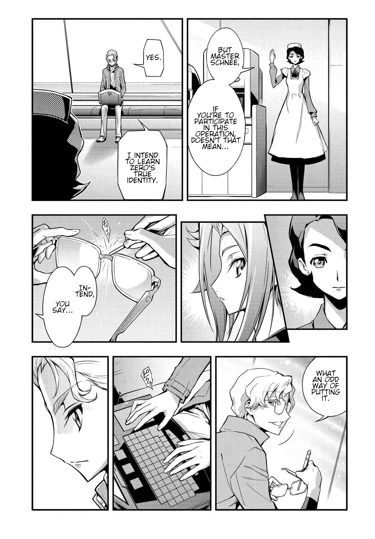 Chapter 7 - Page 27