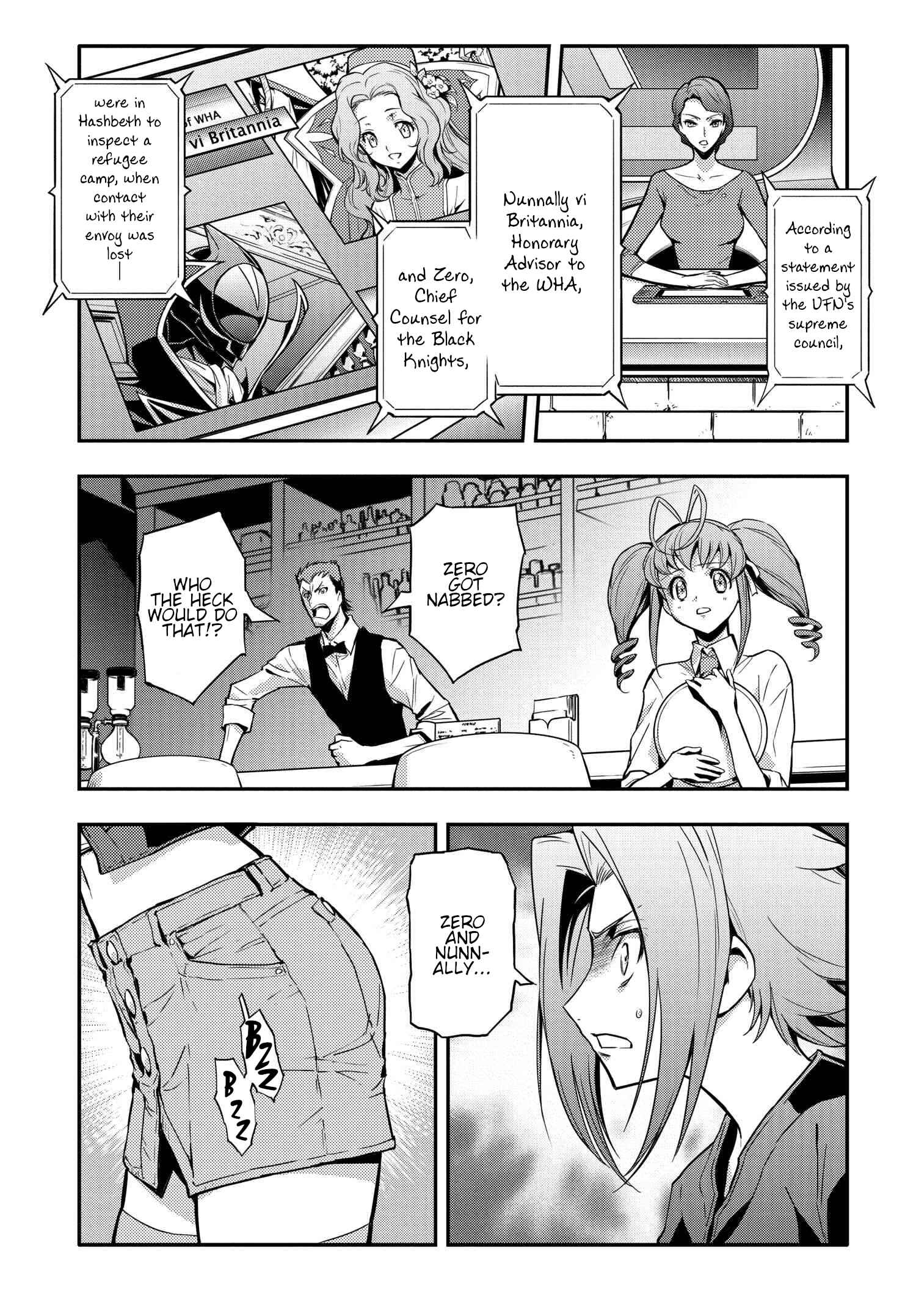 Chapter 7 - Page 3