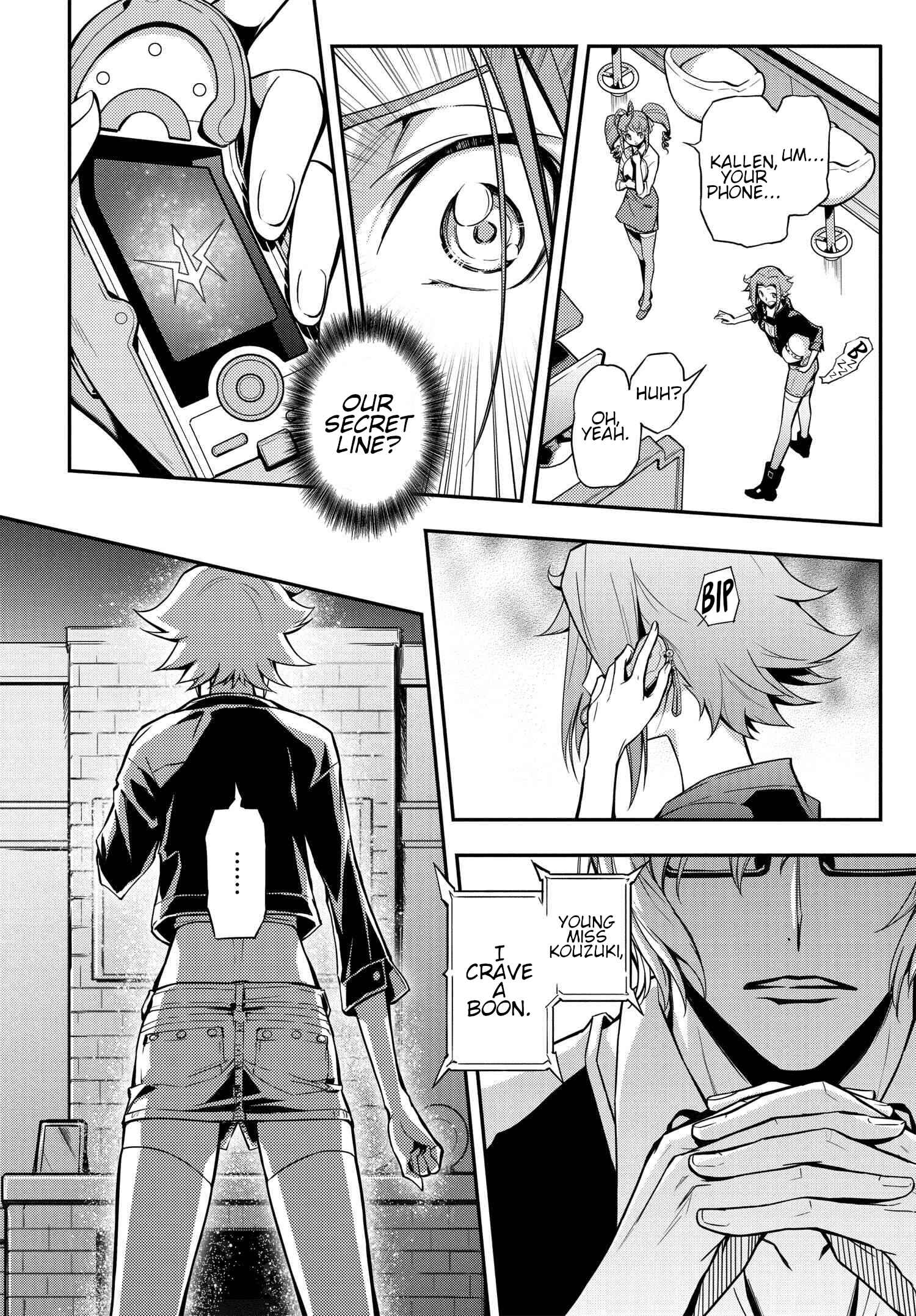 Chapter 7 - Page 4