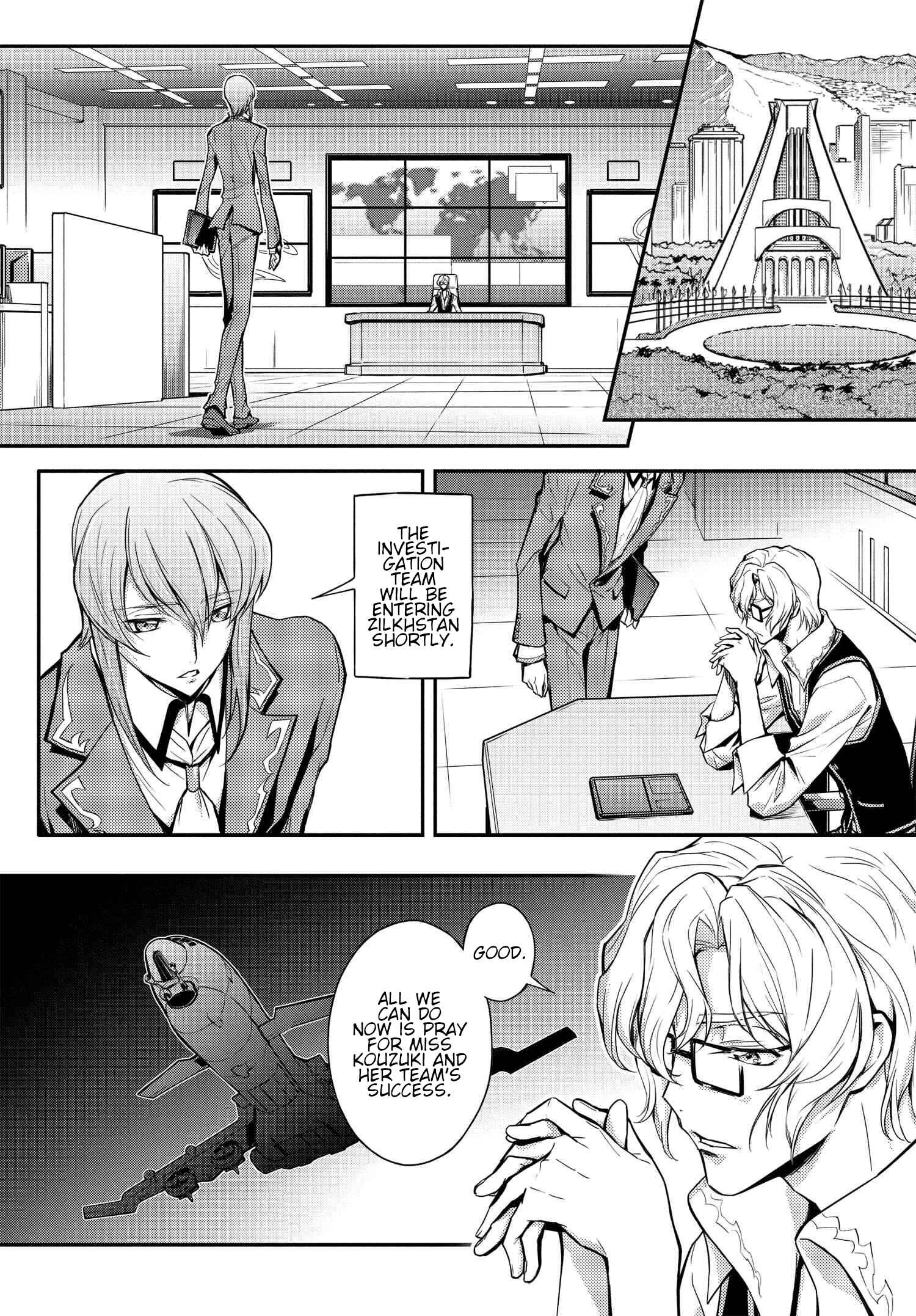 Chapter 7 - Page 40