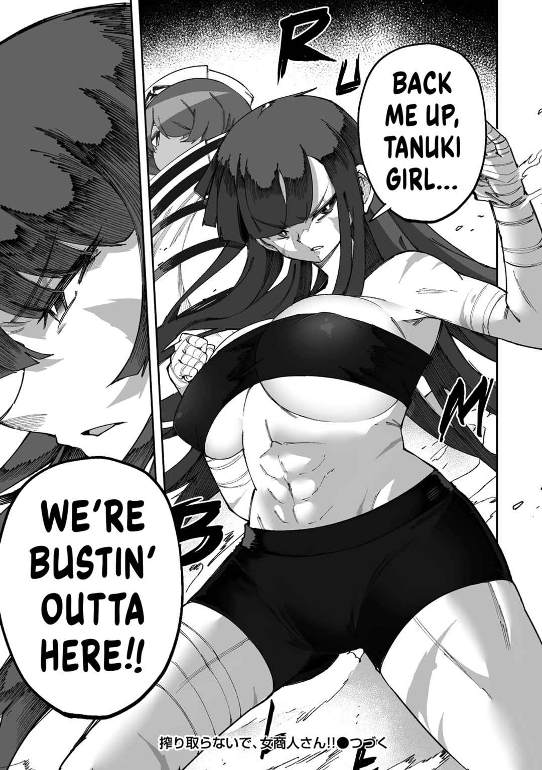 Chapter 62.2 - Page 14