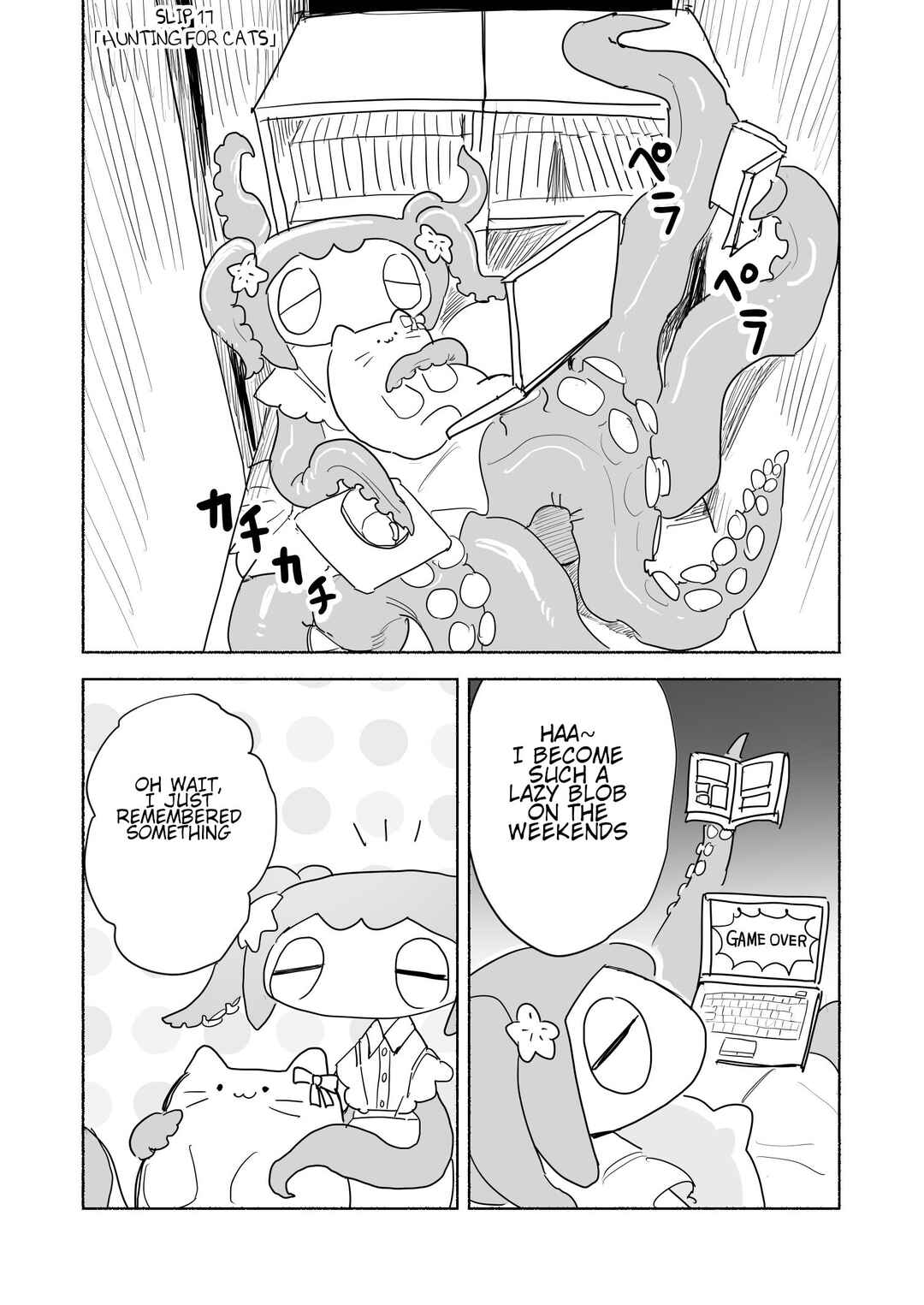 Chapter 17 - Page 1