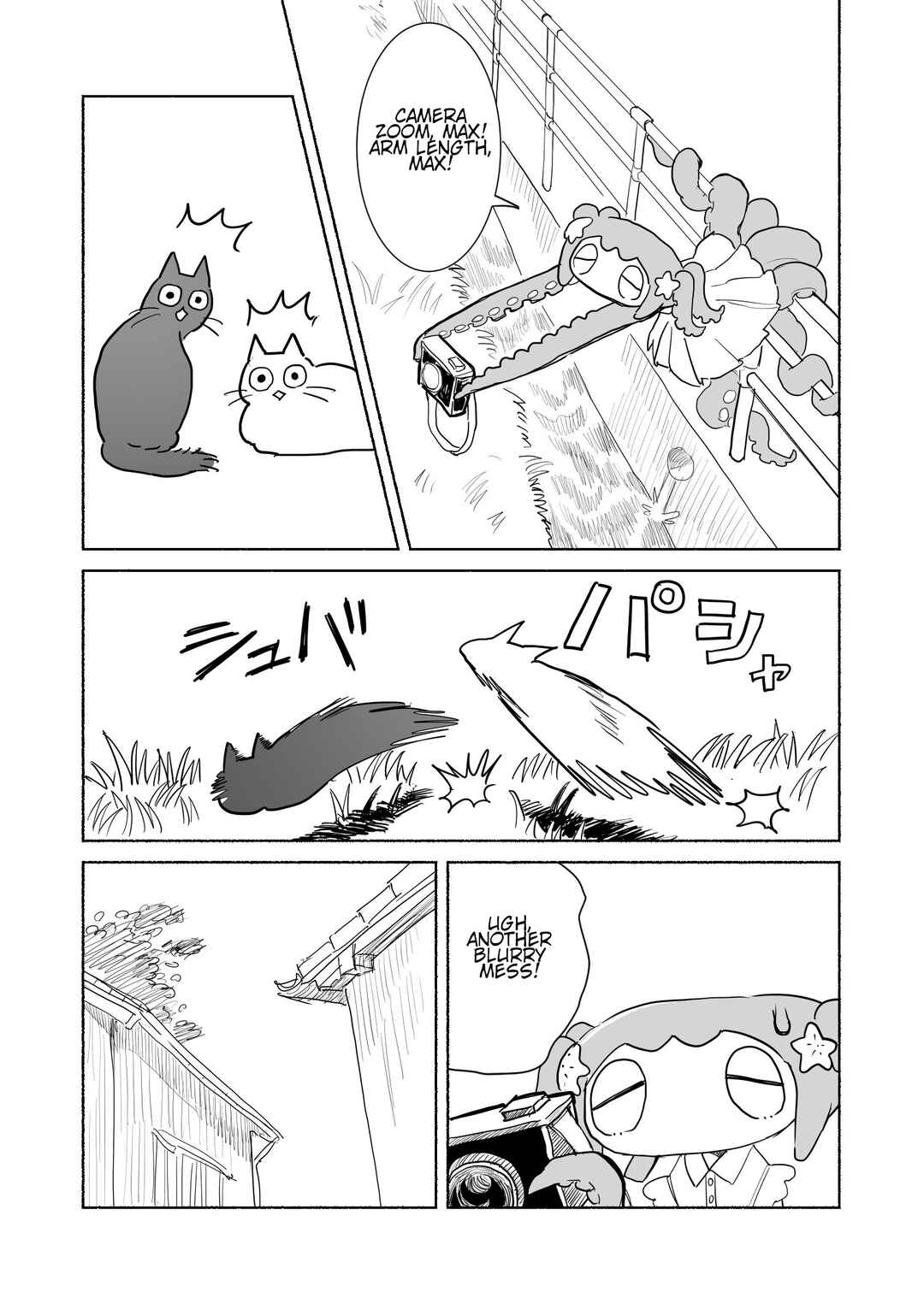 Chapter 17 - Page 3