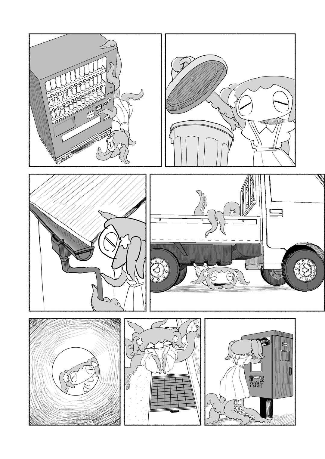 Chapter 17 - Page 6