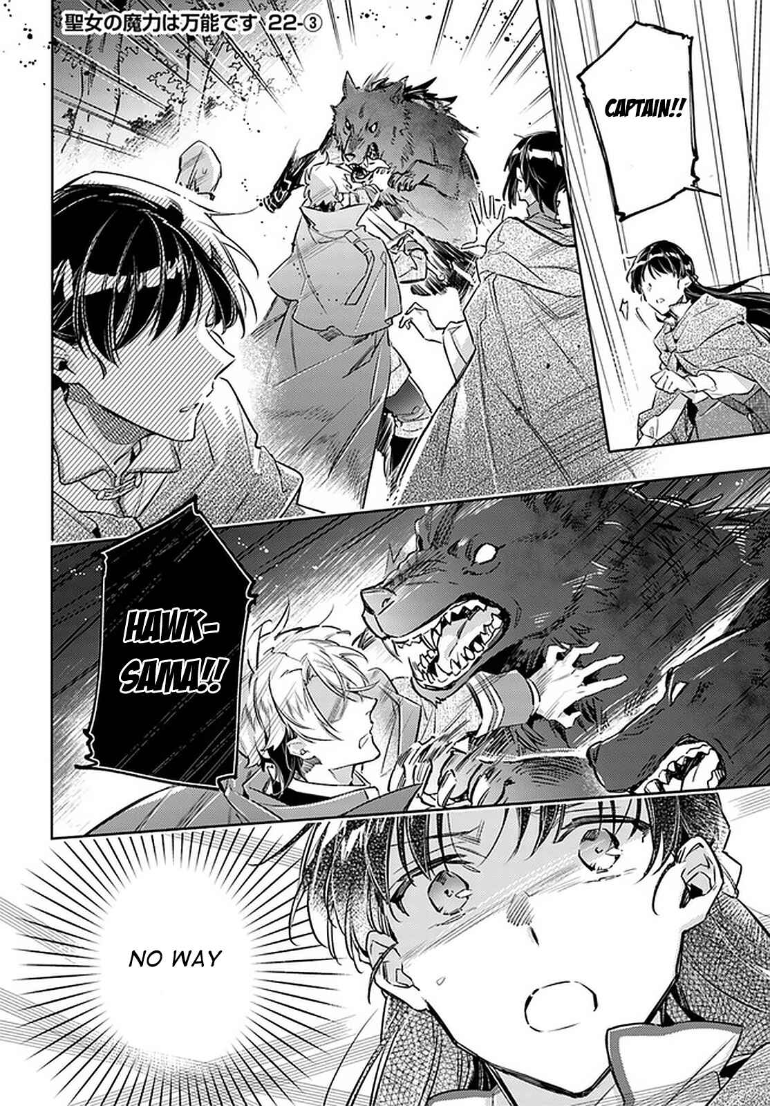Chapter 22 - Page 14