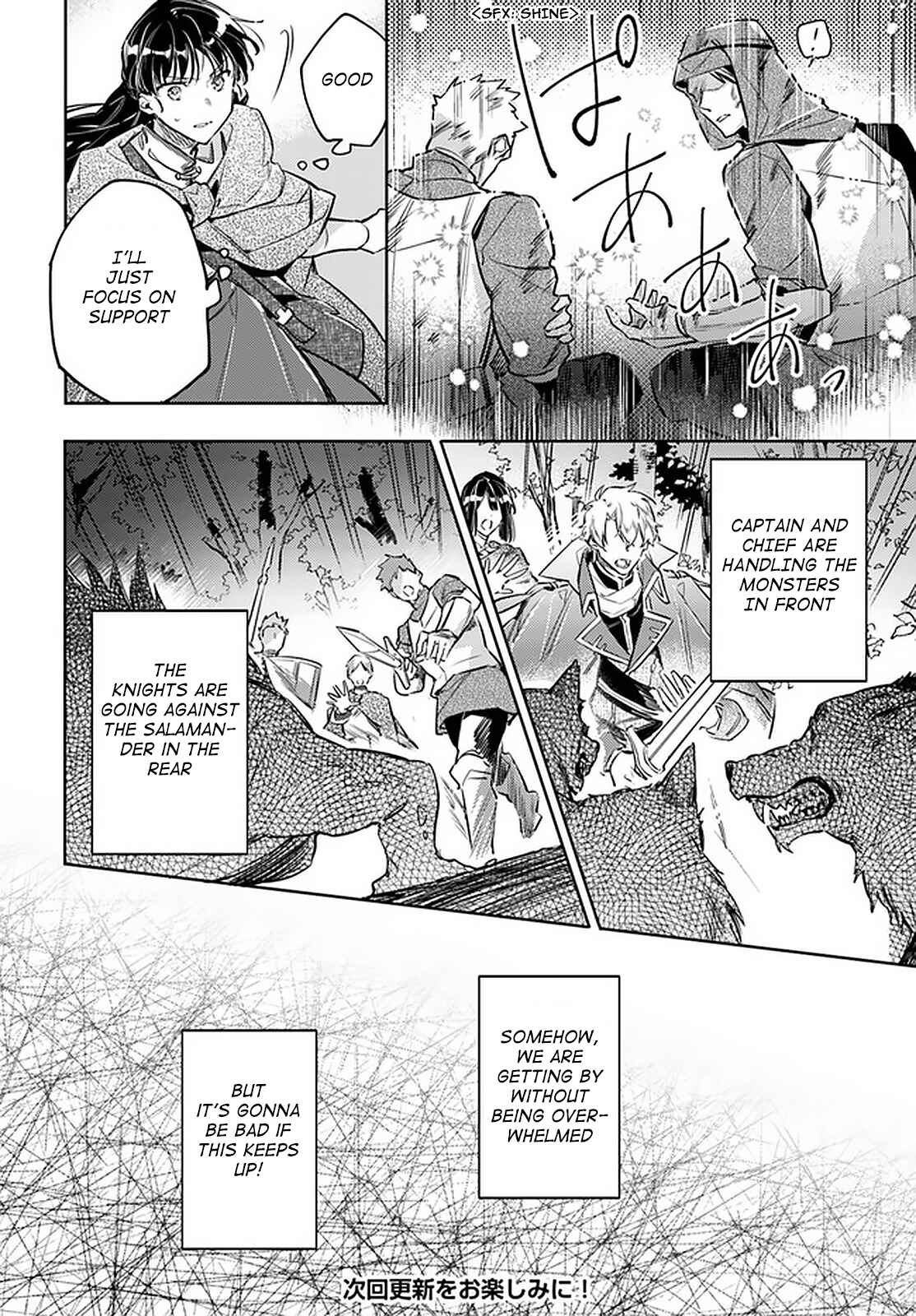 Chapter 22 - Page 6