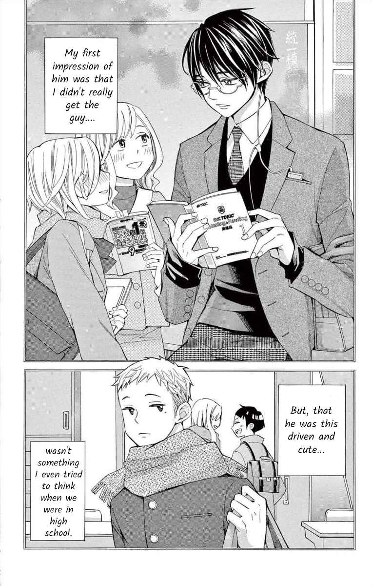 Chapter 61 - Page 2