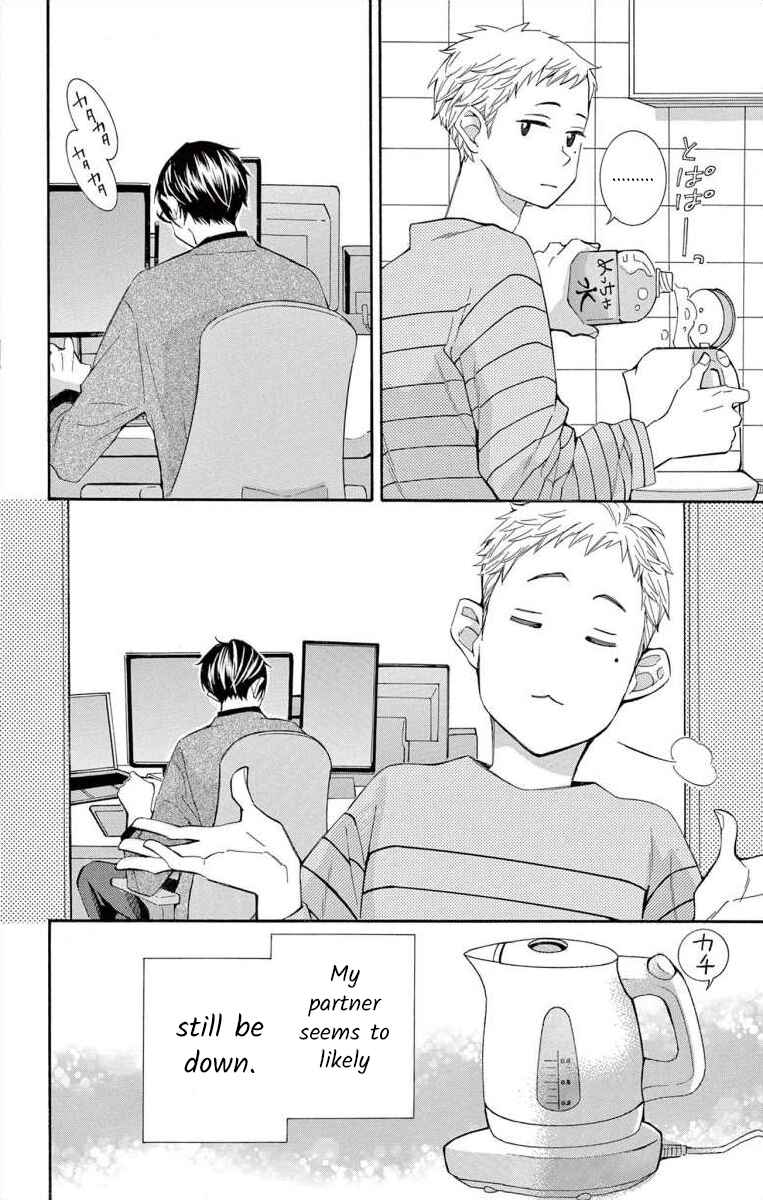 Chapter 61 - Page 6