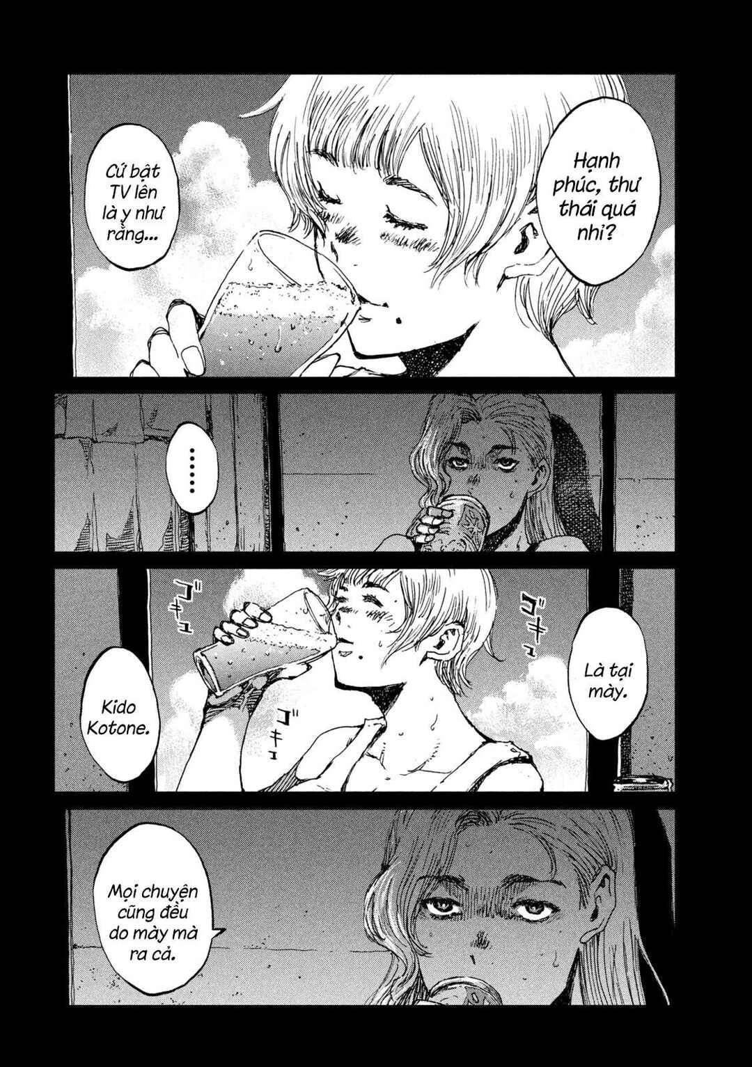 Chapter 52 - Page 15