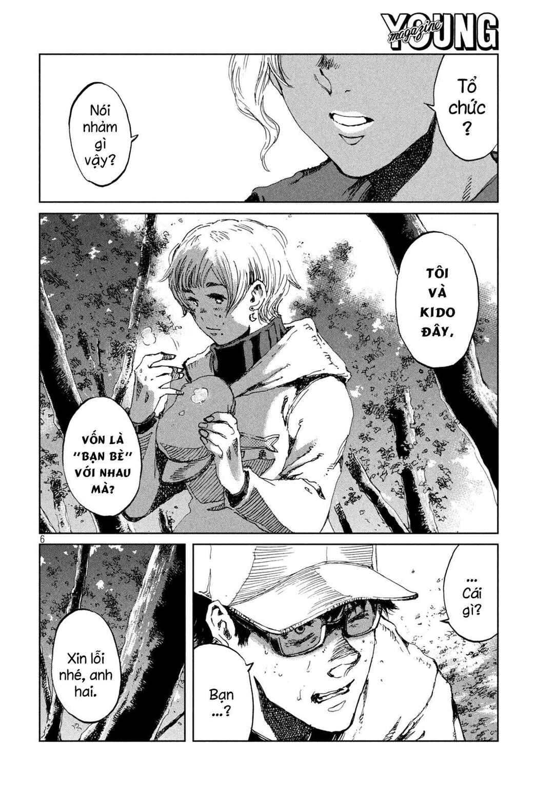 Chapter 52 - Page 7