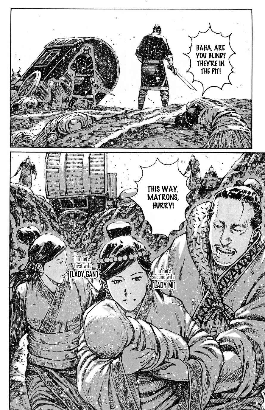 Chapter 386 - Page 11