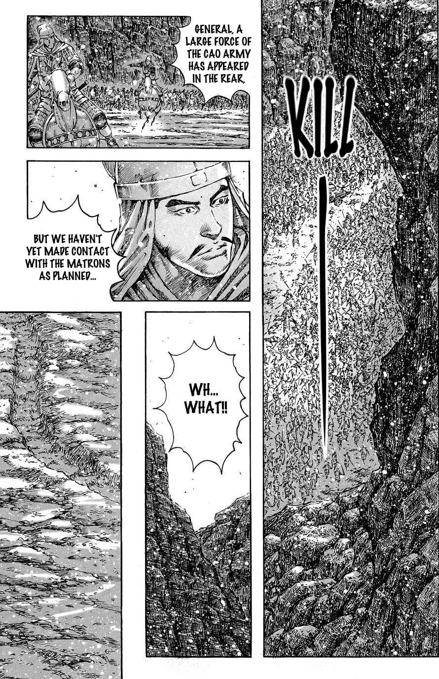 Chapter 386 - Page 6