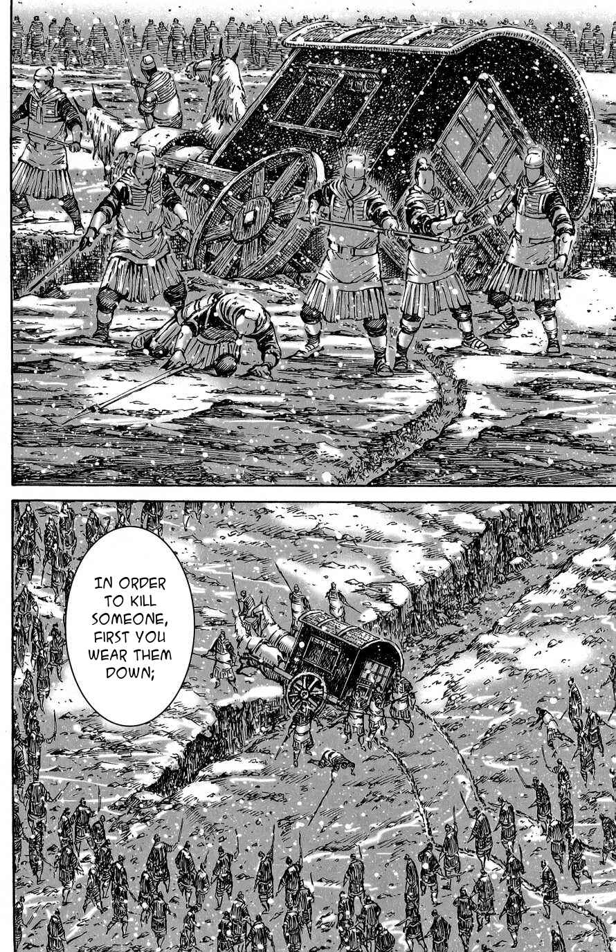 Chapter 386 - Page 7