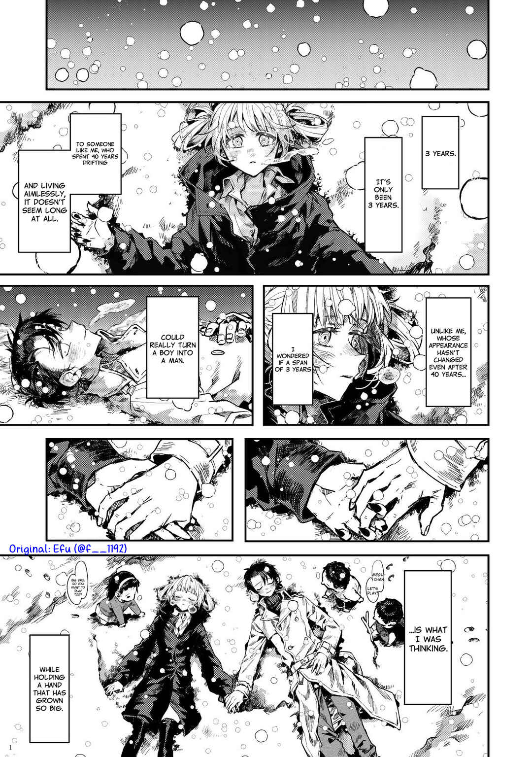 Chapter 201.4 - Page 1