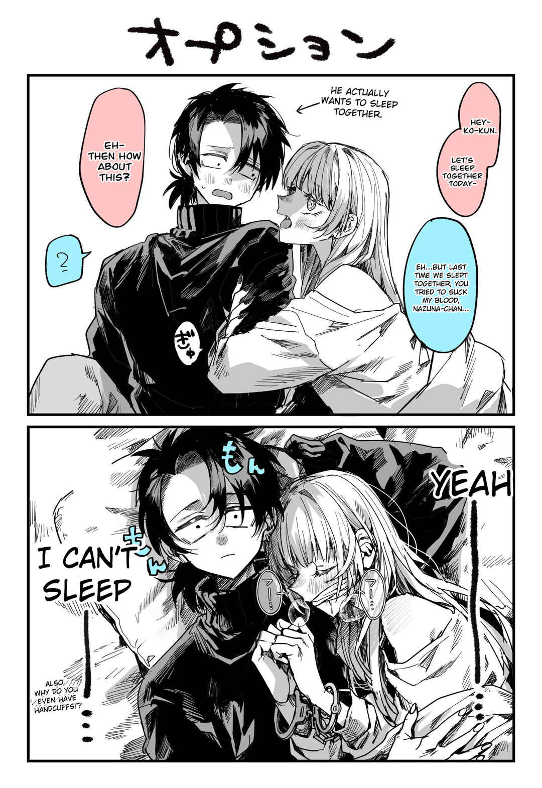 Chapter 201.4 - Page 3