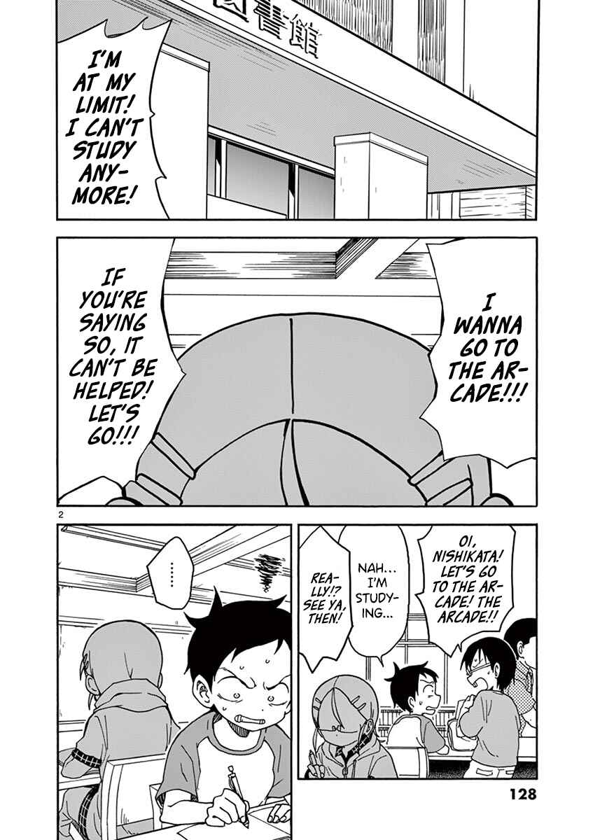 Chapter 21 - Page 2