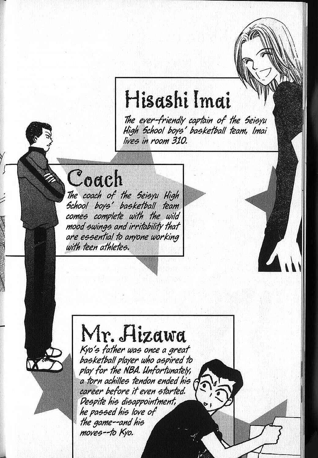 Chapter 5 - Page 9