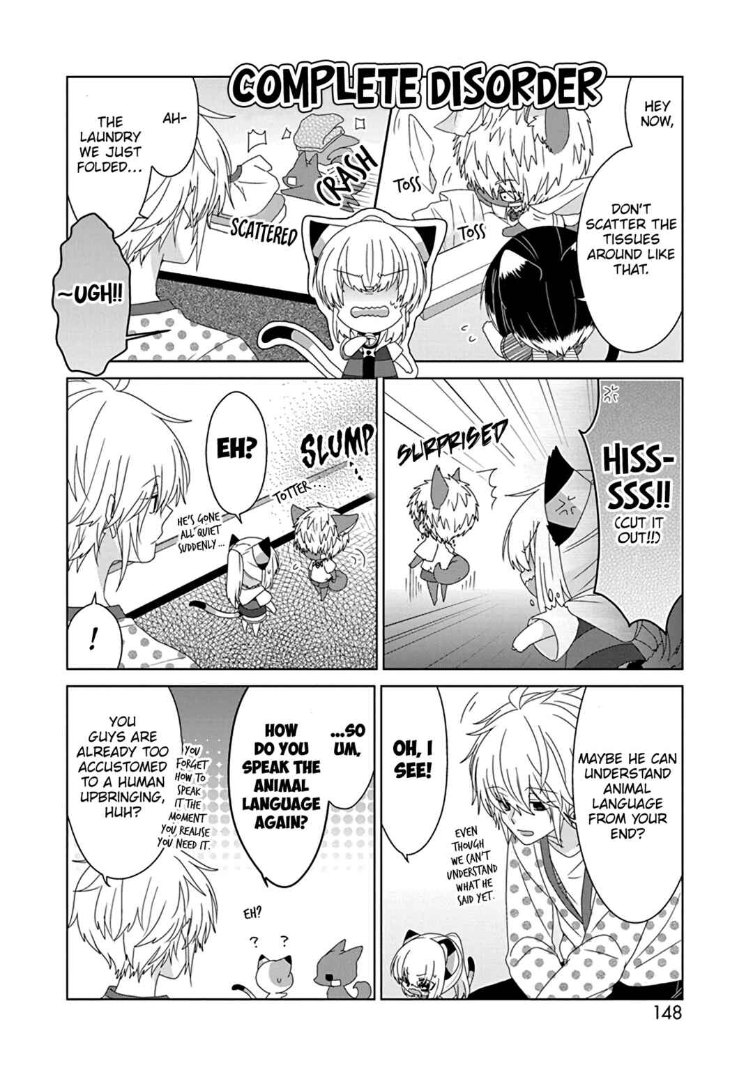 Chapter 255 - Page 5