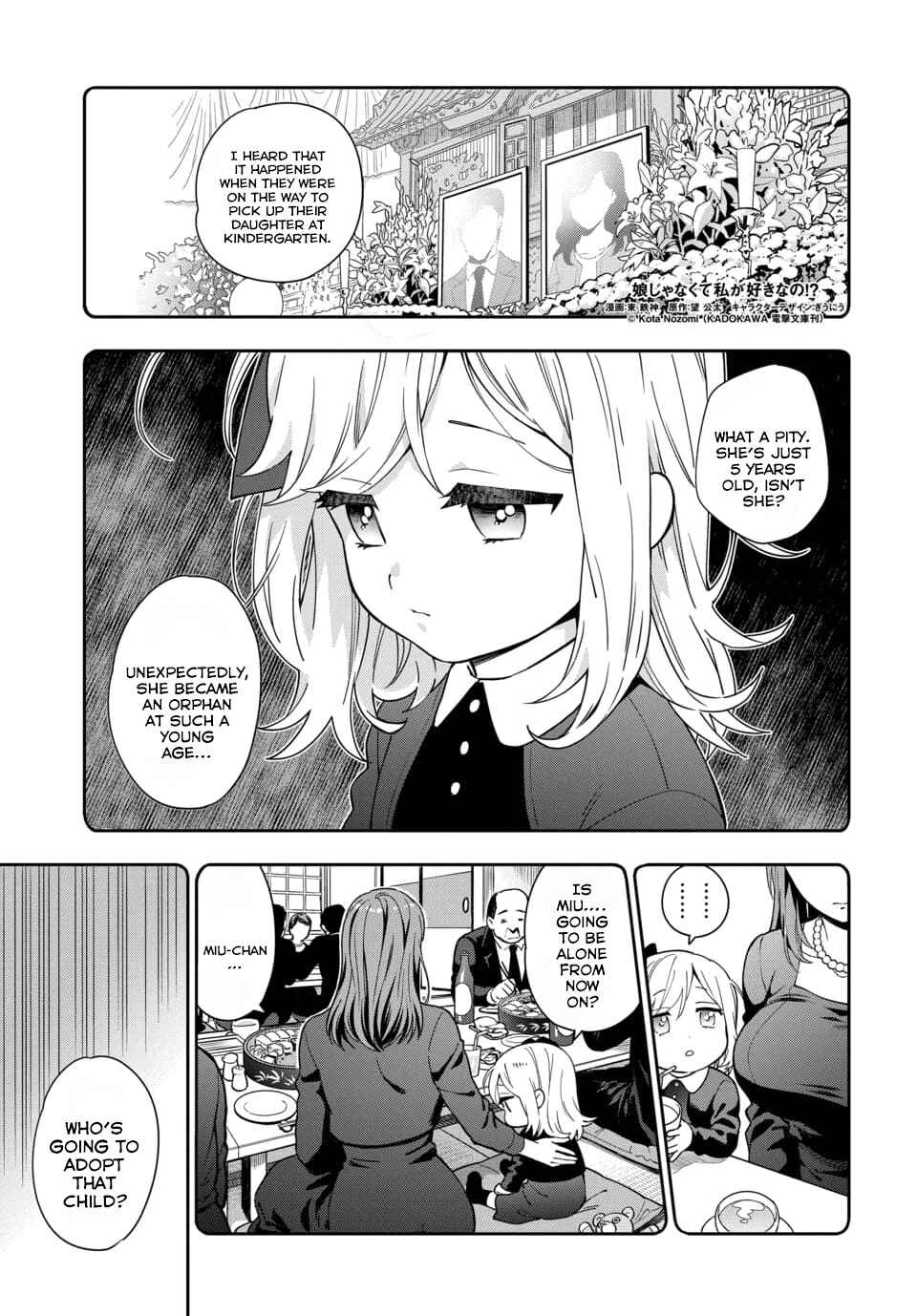 Chapter 1.1 - Page 3