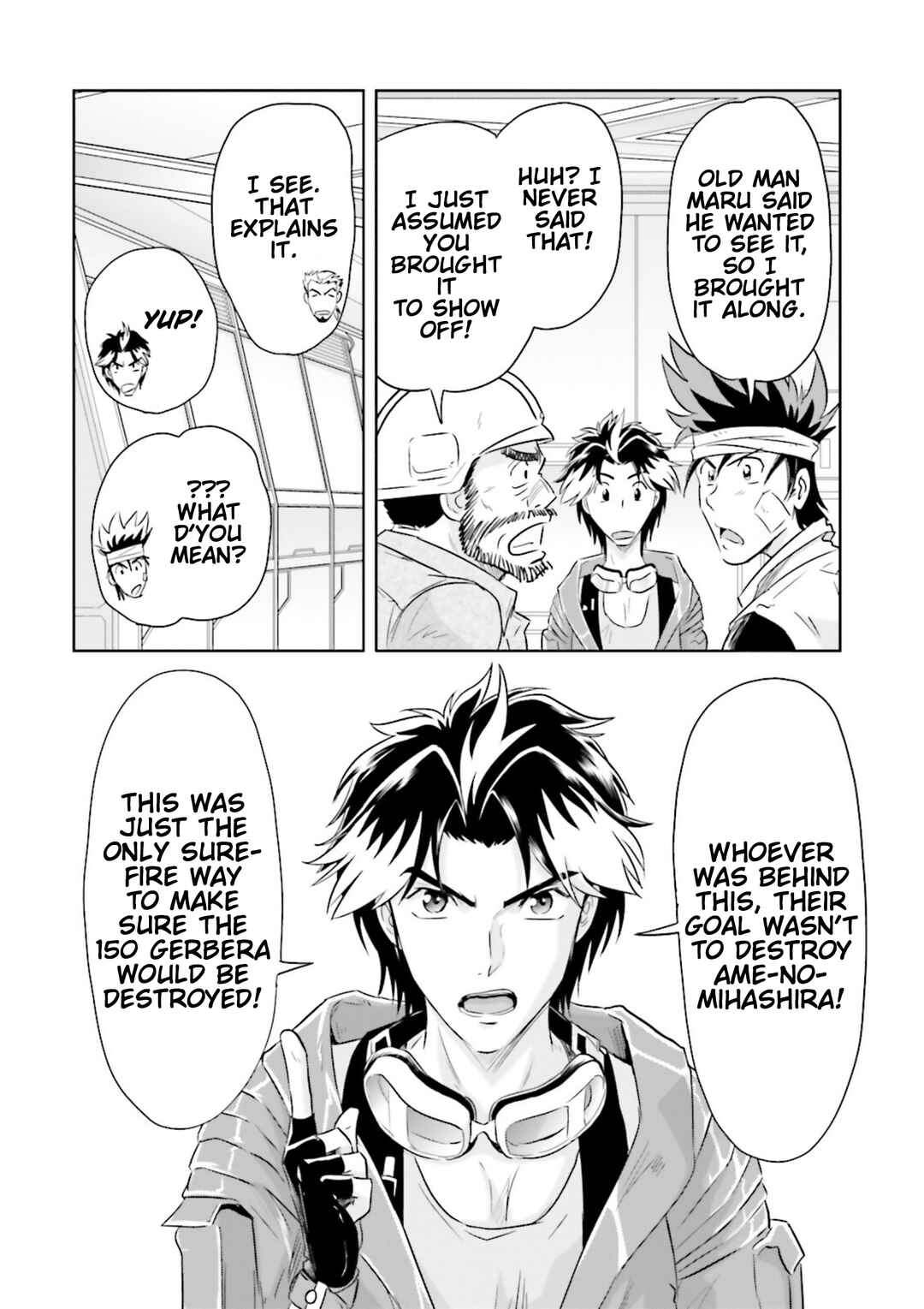 Chapter 8 - Page 17