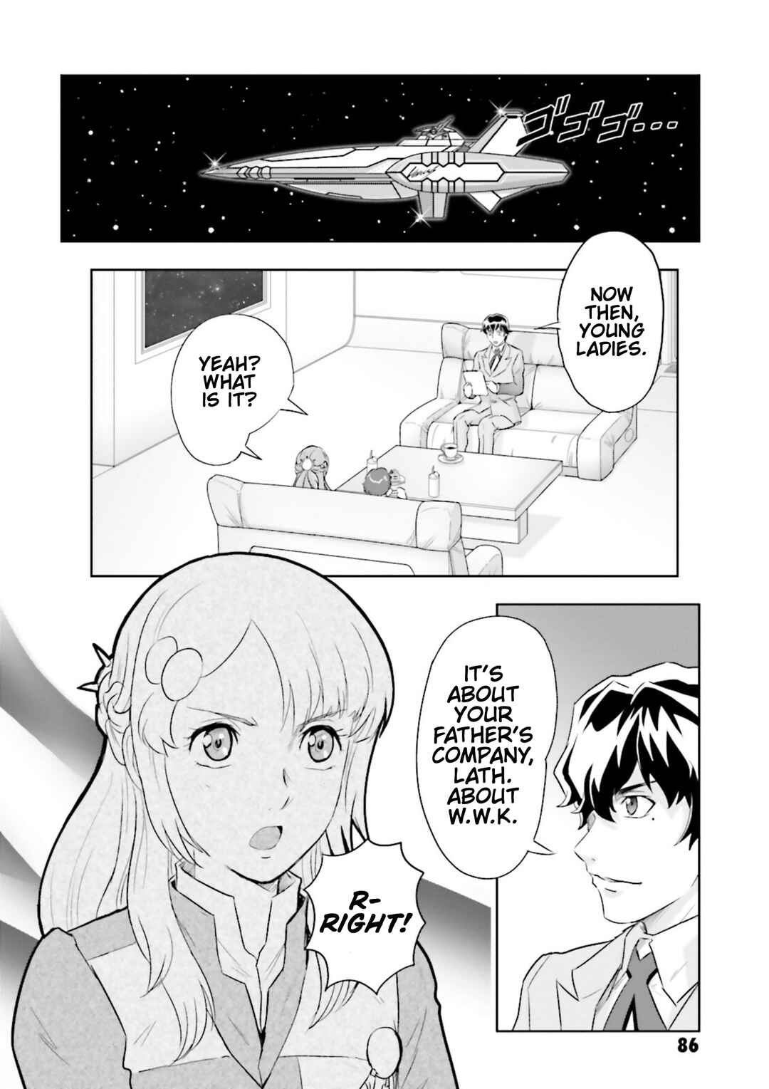 Chapter 8 - Page 19